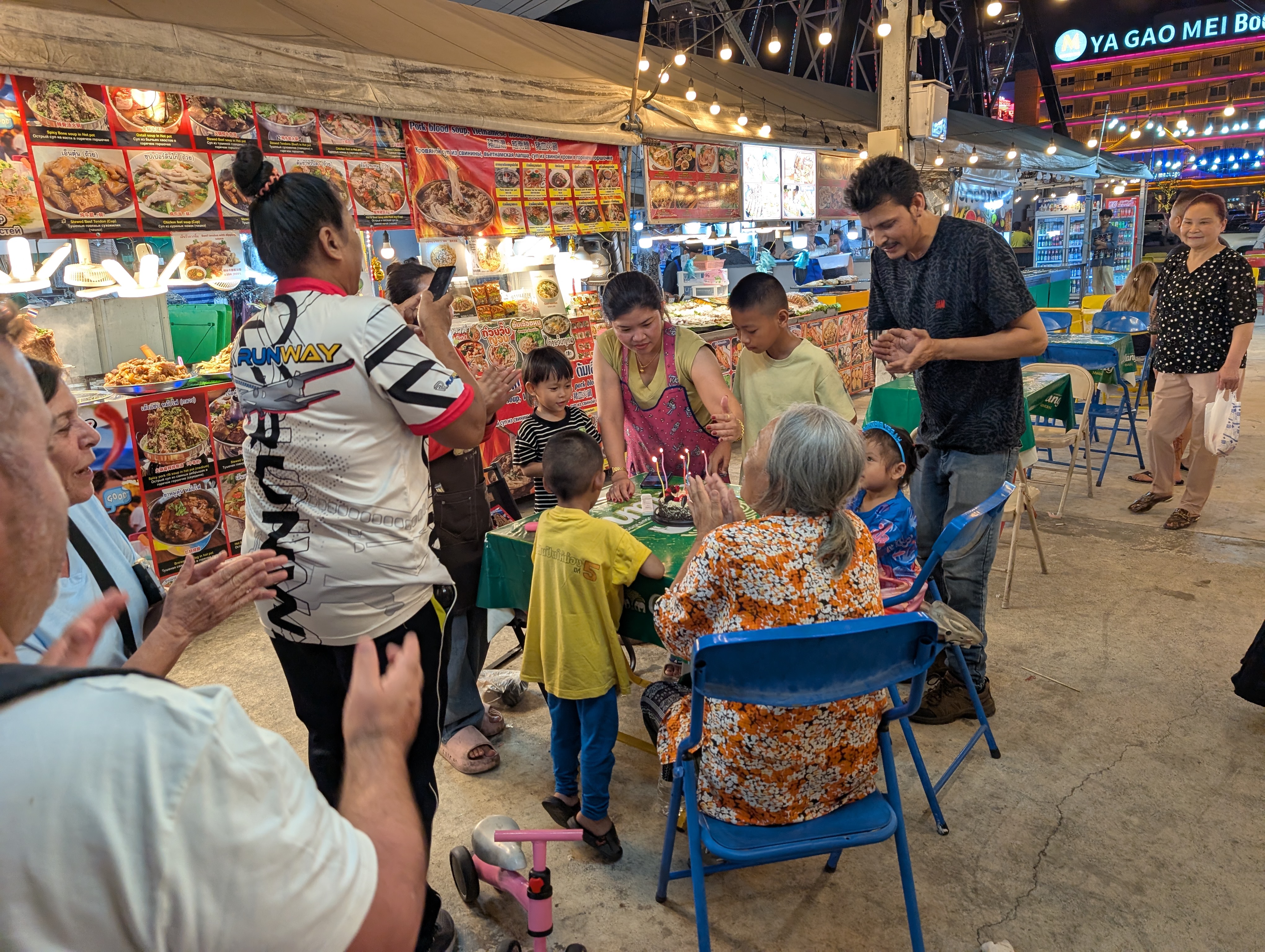 PXL 20260303 140024783