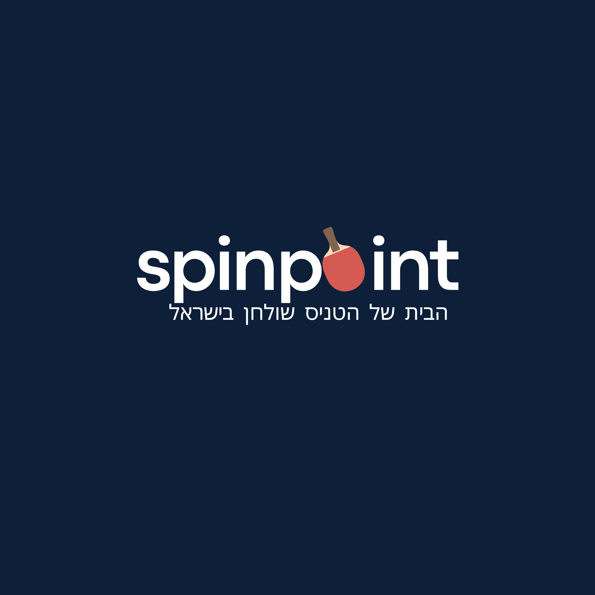 spinpoint